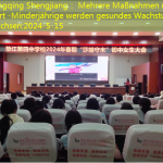 Chongqing Shengjiang： Mehrere Maßnahmen und Escort -Minderjährige werden gesundes Wachstum erwachsen